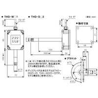 オートニクス 温度・湿度調節器 (無表示ウォールマウント/200mm/電圧出力) THD-W2-V 1個 64-9613-06（直送品）