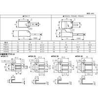 オートニクス 角型近接センサ (前面検出/NPN出力/検出距離15mm) PSN30-15DN 1個 64-9615-99（直送品）