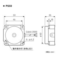 オートニクス 角型近接センサ (前面検出/NPN出力/検出距離30mm) PS50-30DN 1個 64-9616-04（直送品）