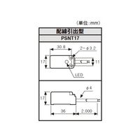 オートニクス 角型近接センサ (前面検出/NO出力/検出距離5mm) PSNT17-5DO 1個 64-9616-06（直送品）