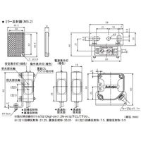 オートニクス 光電センサ (DC電源タイプ/回帰反射型/検出距離3m) BEN3M-PDT 1個 64-9616-61（直送品）