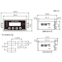 オートニクス デジタルパルスメータ (NPN出力+伝送出力/AC100~240V) MP5W-44 1個 64-9617-46（直送品）