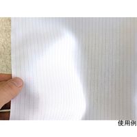 アズワン 帯電防止生地 ECーWー150ー1 64-9637-67 1枚（直送品）