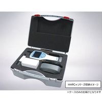 ベックマン・コールター キャリングケース(軽量タイプ) B45358 1個 64-9640-59（直送品）
