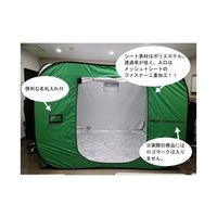 アズワン シェルターテント2400 64-9699-26 1個（直送品）