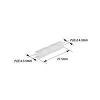 日立Astemoアフターマーケットジャパン 後入れ絶縁スリーブ L φ4.0mm 20個入 B4AL 1袋(20個) 64-9722-25（直送品）