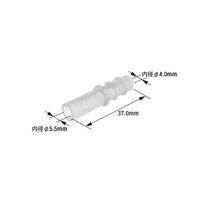 日立Astemoアフターマーケットジャパン 防水型絶縁スリーブ L AV0.85 20個入 B4WL 1袋(20個) 64-9722-31（直送品）