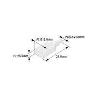 日立Astemoアフターマーケットジャパン W ソケット用スリーブ 100個入 B17 1袋(100個) 64-9722-42（直送品）