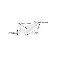 日立Astemoアフターマーケットジャパン 312・375ソケット用 絶縁スリーブ 100個入 B71N 1袋(100個)（直送品）