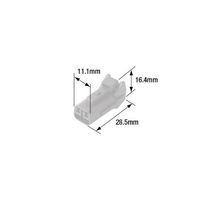日立Astemoアフターマーケットジャパン 防水ハウジング オス 2極リテーナー付 5個入 FRM105N 1袋(5個)（直送品）