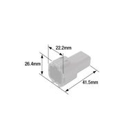 日立Astemoアフターマーケットジャパン 防水ハウジング メス 6極リテーナー付 3個入 FRM110N 1袋(3個)（直送品）