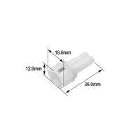 日立Astemoアフターマーケットジャパン 防水ハウジング メス 2極 5個入 FRS106N 1袋(5個) 64-9723-57（直送品）