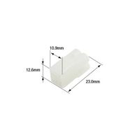 日立Astemoアフターマーケットジャパン 防水ハウジング オス 4極 3個入 FRSH111 1袋(3個) 64-9723-78（直送品）