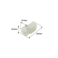 日立Astemoアフターマーケットジャパン 防水ハウジング メス 4極 3個入 FRSH110 1袋(3個) 64-9723-77（直送品）