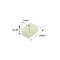 日立Astemoアフターマーケットジャパン 防水ハウジング オス 6極 3個入 FRSH113 1袋(3個) 64-9723-80（直送品）