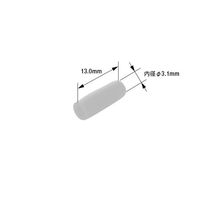 日立Astemoアフターマーケットジャパン 絶縁スリーブ 赤 100個入 DVS1.25 1袋(100個) 64-9724-53（直送品）