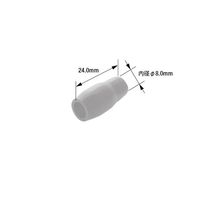 日立Astemoアフターマーケットジャパン 絶縁スリーブ 24.0mm 20個入 DVS14 1袋(20個) 64-9724-57（直送品）