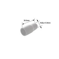 日立Astemoアフターマーケットジャパン 絶縁スリーブ 39.0mm 20個入 DVS60 1袋(20個) 64-9724-60（直送品）