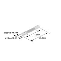 日立Astemoアフターマーケットジャパン 防水型圧着スリーブ Φ1.4mm 20個入 ACH0.5 1袋(20個) 64-9725-80（直送品）