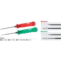 日立Astemoアフターマーケットジャパン 引抜き工具 2本入 FR150 1箱(2本) 64-9726-78（直送品）