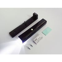 アズワン サーブライト2 ブラック 65-0255-37 1本（直送品）