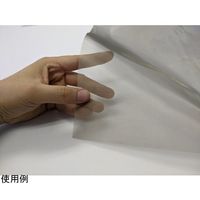 アズワン 透視性電磁波シールドメッシュ ソフトタイプ 50dB 1m 65-0261-86 1枚（直送品）