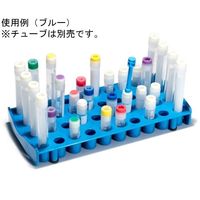 東京エム・アイ商会 クライオチューブ用 ワークステーション レッド BSM5810/RO 1箱(5個) 65-0550-61（直送品）