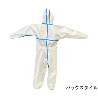 アズワン ディスポーザブル防護服 LL 1枚入 65-0548-61 1枚（直送品）