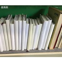 リンテック21 棚.NO!落下マット L 5枚入 NS-2085LP 1箱(5枚) 65-0555-16（直送品）