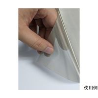 アズワン 透視性電磁波シールドメッシュ ソフトタイプ 65dB 3m 65-0597-42 1枚（直送品）