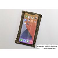 アズワン 透視性電磁波シールドメッシュ袋 65dB サイズ 100mm×200mm 65-0597-45 1枚（直送品）