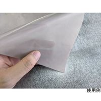 アズワン 透視性電磁波シールドメッシュ ソフトタイプ 83dB 4m 65-0597-52 1枚（直送品）