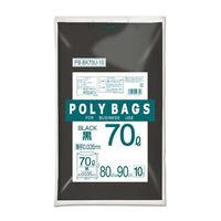 アズワン ダストカート(ゴミ箱)用ゴミ袋 70L 300枚入 7-5330-42 1ケース(300枚)（直送品）