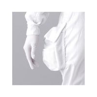 アズワン アズピュアクリーンスーツ 白 3L(クリーン洗浄済) 21211SW CIC 1着 1-2311-05-77（直送品）