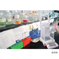 アズワン スタンダード分析天びん エクスプローラーシリーズ 0.1g 校正証明書付 1-2364-06-20 1台（直送品）