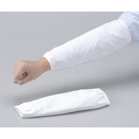 エム・シー・シー 異物混入防止腕カバー L 手首周り 180mm 1袋(10双入) NF1033 1袋(10双) 2-2258-02（直送品）
