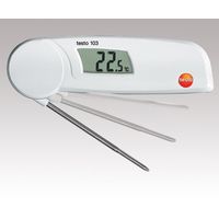 アズワン 折りたたみ式温度計 testo103 校正証明書付 0560 0103 1台 2-3537-01-20（直送品）