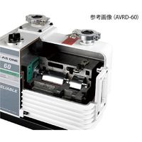 アズワン 油回転真空ポンプ 19kg AVRD-60A 1個 2-924-21（直送品）