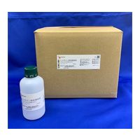 林純薬工業 ヒスタミン検査前処理液 0.1mol/L EDTA-2Na溶液 240mL×4本 440-22654 3-5416-01（直送品）