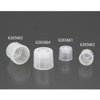 アズワン ラウンドチューブ キャップ付 EOG滅菌済 4mL 1本/袋×500袋入 6265662 1袋(500本) 3-564-12（直送品）