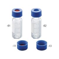 低溶出広口スクリューキャップバイアル 透明バイアル+スリット無セプタム付き青キャップ 100個入 6904-74498 1箱(100個)（直送品）