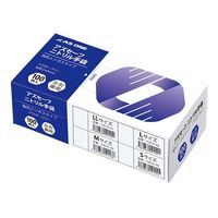 アズワン アズセーフニトリル手袋 青 (指先エンボス) LL 1ケース(100枚/箱×20箱入) 3-8141-51 1箱(2000枚)（直送品）