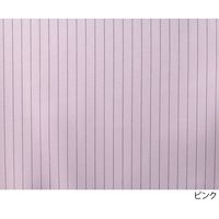 アズワン アズピュアクリーンフードII ピンク 2L 4-3173-04 1枚（直送品）