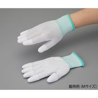 アズワン アズピュアPUクール手袋(ハイグリップ) 10双入 L 4-3077-02 1袋(10双)（直送品）