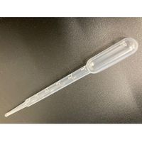 Kartell ポリスポイト 3mL 88337 1箱(500本) 4-3156-03（直送品）