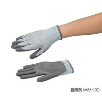 アズワン アズツール耐切創手袋(レベル5・コート有) 黄 LLサイズ 4-3163-01 1双（直送品）