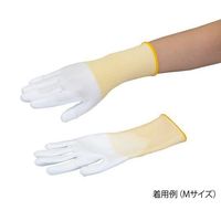 アズワン アズツール耐切創ロング手袋(レベル3・コート有) LL 4-3166-01 1双（直送品）