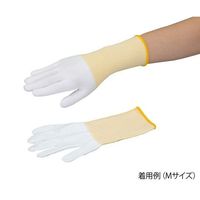 アズワン アズツール耐切創ロング手袋(レベル3・コート無) 黒 LL 4-3167-01 1双（直送品）