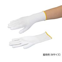 アズワン アズツール耐切創ロング手袋(レベル5・コート有) 黒 LL 4-3168-01 1双（直送品）