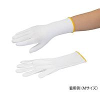 アズワン アズツール耐切創ロング手袋(レベル5・コート無) 黒 LL 4-3169-01 1双（直送品）